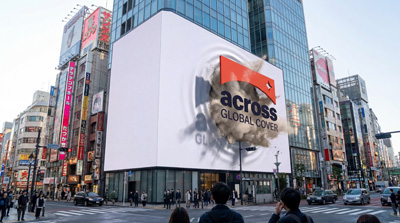 Across Global Cover Durchbruch